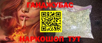 COCAINE Новодвинск