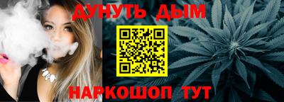 COCAINE Новодвинск