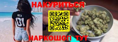 COCAINE Новодвинск