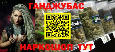 COCAINE Новодвинск