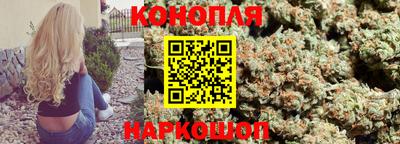 COCAINE Новодвинск