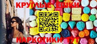 COCAINE Новодвинск