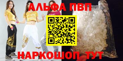 COCAINE Новодвинск