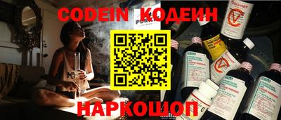 кристаллы Нягань