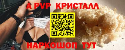 COCAINE Новодвинск