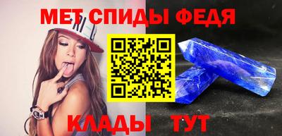 COCAINE Новодвинск