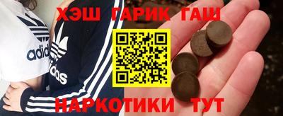 COCAINE Новодвинск