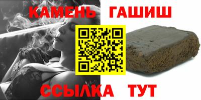 COCAINE Новодвинск
