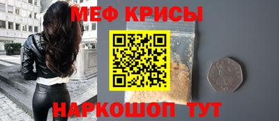 COCAINE Новодвинск