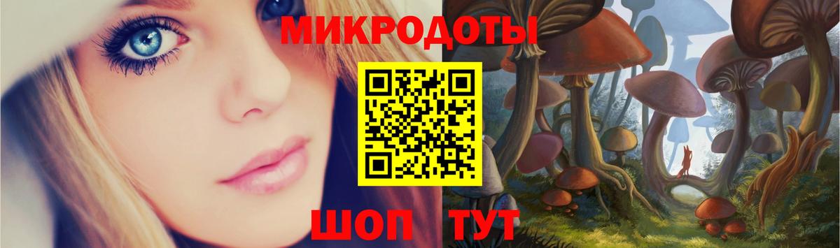 Галлюциногенные грибы прущие грибы  Вход с VPN  Сарапул  Псилоцибиновые грибы прущие грибы 